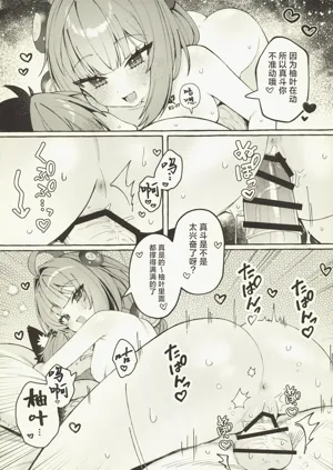 第22頁圖