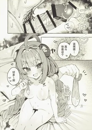 第27頁圖