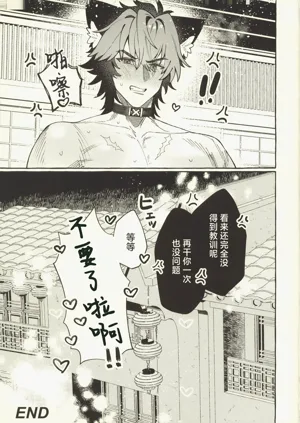 第28頁圖
