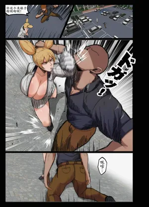第2頁圖