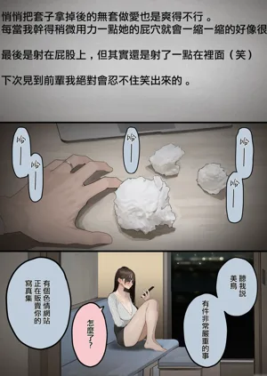 第36頁圖