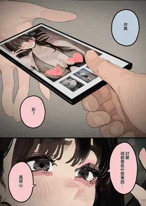 第37頁圖