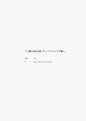 第40頁圖