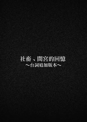第41頁圖