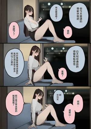 第5頁圖