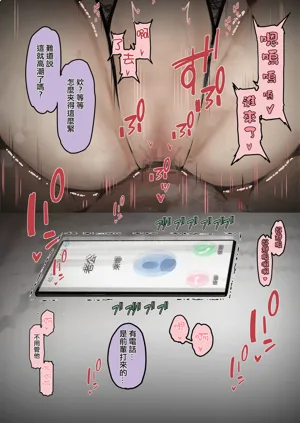 第53頁圖
