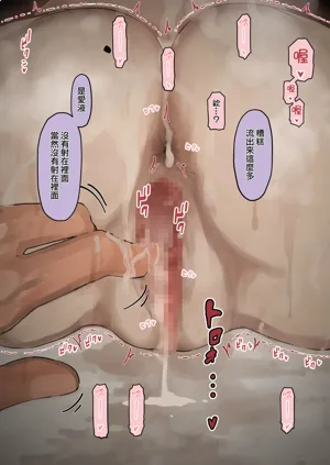 第61頁圖
