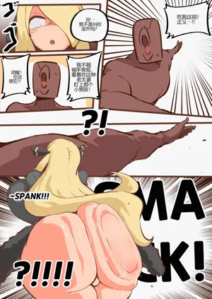 第15页图