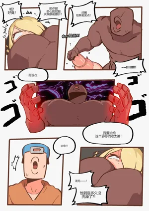 第22页图