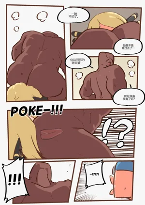 第29页图