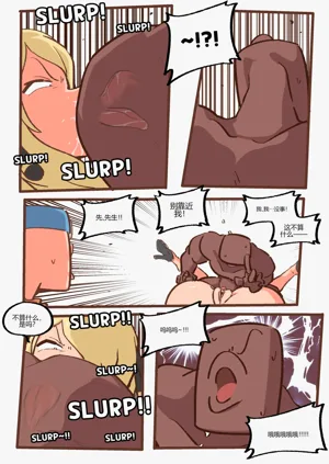 第30页图