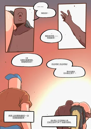 第44页图