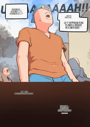 第45页图