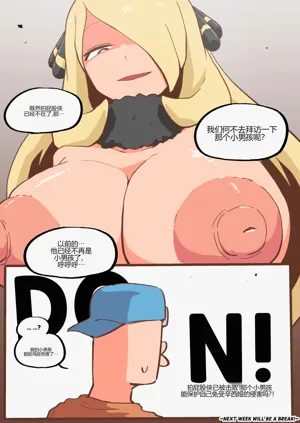 第47页图