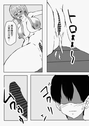 第22頁圖