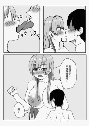 第25頁圖