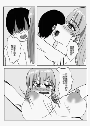 第27頁圖