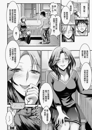 第20页图