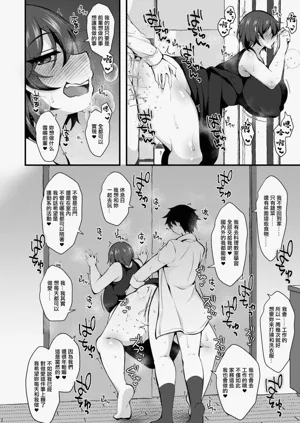 第14頁圖