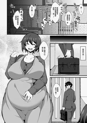 第18頁圖