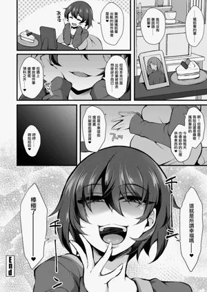第20頁圖