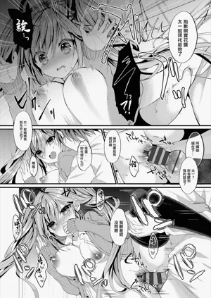 第10頁圖
