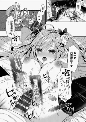 第19頁圖