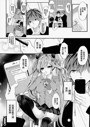 第20頁圖