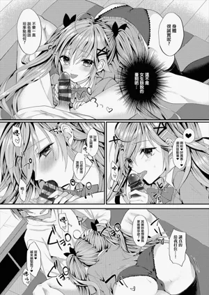 第4頁圖