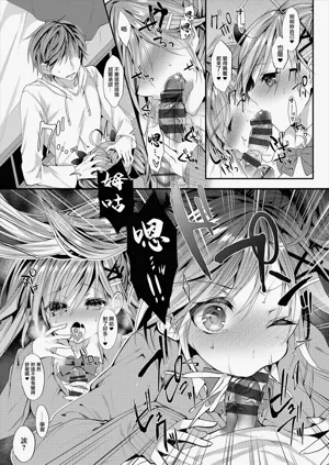 第5頁圖