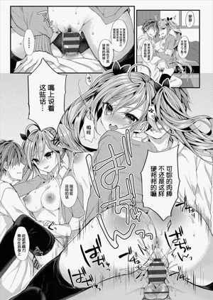 第7頁圖
