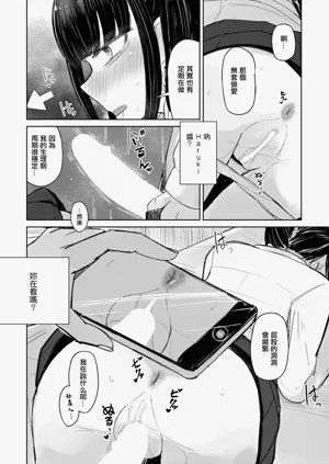 第12页图