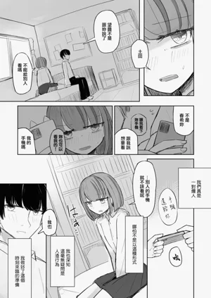 第21页图
