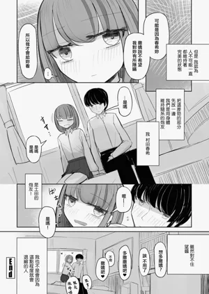 第22页图
