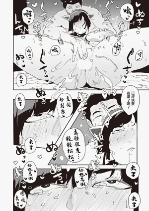 第11页图