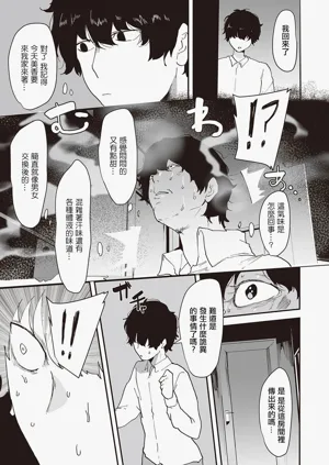 第22页图