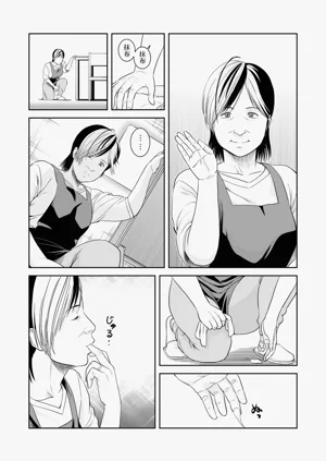 第12頁圖