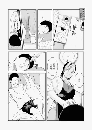 第14頁圖