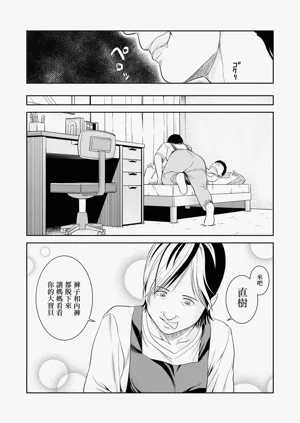 第15頁圖