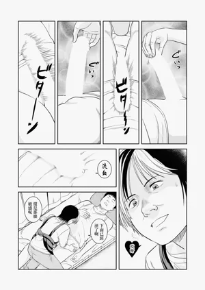 第18頁圖