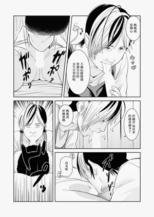 第19頁圖