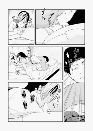 第24頁圖