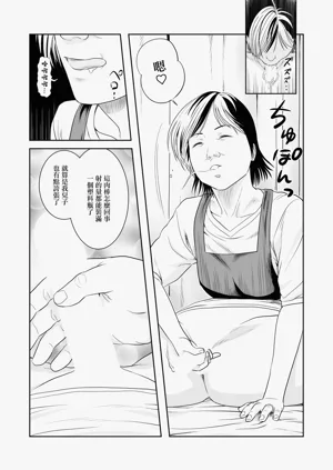 第25頁圖