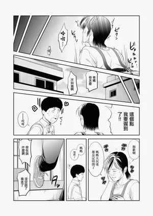 第30頁圖