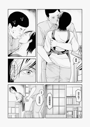 第6頁圖
