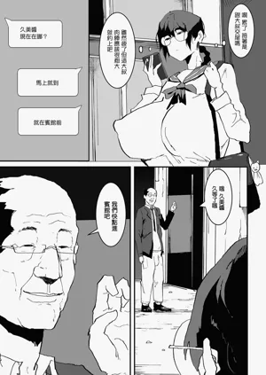 第13页图