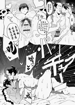 第16页图