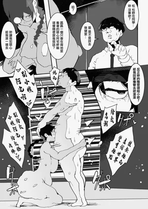 第9页图