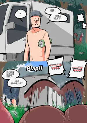 第4页图