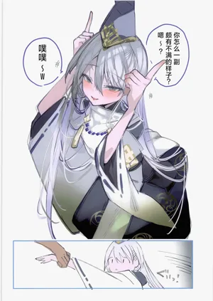 第16页图